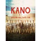 KANO -カノ- 1931海の向こうの