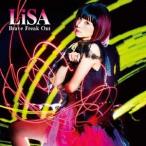 LiSA／Brave Freak Out《LiSA盤》 (初回限定) 【CD+DVD】