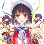 (アニメーション)／冴えない彼女の育てかた Character Song Collection (期間限定) 【CD】