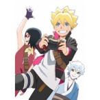 BORUTO-ボルト- NARUTO NEXT GENERATIONS DVD-BOX1 【忍者学校入学編】《完全生産限定版》 (初回限定) 【DVD】