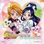 (アニメーション)/ふたりはプリキュア メモリアル ボーカルセレクション 【CD】