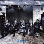 vistlip／GLOSTER 【CD】