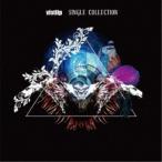 vistlip／SINGLE COLLECTION《通常vister盤》 【CD+DVD】