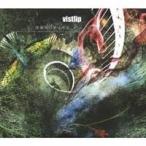 vistlip／深海魚の夢は所詮、 〜The deep sea fish in the well knows nothing of the great ocean.〜／アーティスト(初回限定) 【CD】