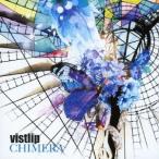 vistlip／CHIMERA 《通常lipper盤》【CD】