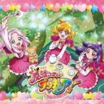 (アニメーション)／Dokkin◇魔法つかいプリキュア！ Part2／魔法アラ・ドーモ！ 【CD】