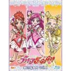 Yes！プリキュア5GoGo！ Blu-rayBOX Vol.1 (初回限定) 【Blu-ray】