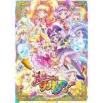 魔法つかいプリキュア！ Blu-ray vol.3 【Blu-ray】