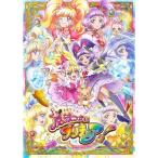 魔法つかいプリキュア！ Blu-ray vol.4 【Blu-ray】