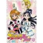 ふたりはプリキュア Max Heart 4 【DVD】