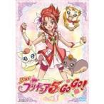 Yes！プリキュア5GoGo！ Vol.5 【DVD】