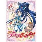 Yes！プリキュア5GoGo！ Vol.7 【DVD】