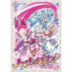 ハートキャッチプリキュア！ 2 【DVD】