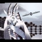 Creature Creature／風の塔 【CD】