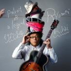 白井良明／portrait of a legend 1972〜2012 【CD】