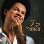 ze*manoeu|ze*manoeu[CD]