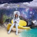 星野みちる／星がみちる 【CD】