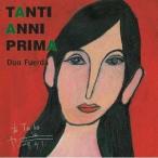 ..& добродетель . правильный мир |TANTI ANNI PRIMA [CD]