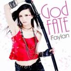 飛蘭/God FATE 【CD】