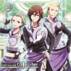 Jupiter／THE IDOLM＠STER SideM ST＠RTING LINE 01 Jupiter 【CD】