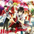 High × Joker／THE IDOLM＠STER SideM ST＠RTING LINE 04 High×Joker 【CD】