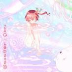 Yahoo! Yahoo!ショッピング(ヤフー ショッピング)ZAQ／hopeness《通常アニメジャケット盤》 【CD】