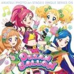 ふうり・ゆな・えり from STAR☆ANIS／スマホアプリ『アイカツ！フォトonステージ！！』シングルシリーズ05 ドリームバルーン 【CD】