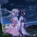 TECHNOBOYS PULCRAFT GREEN-FUND feat.幸田夢波/WHIMSICAL WAYWARD WISH 【CD】 TECHNOBOYS PULCRAFT GREEN-FUND feat.幸田夢波/WHIMSICAL WAYWARD WISH 【CD】