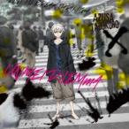 田所あずさ／運命ジレンマ《アニメジャケット盤》 【CD】