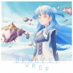 田所あずさ／DEAREST DROP《アニメジャケット盤》 【CD】