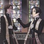 SCREEN mode／MYSTERIUM 【CD】