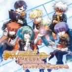 (ゲーム・ミュージック)／ワンド オブ フォーチュン キャラクターソングミニアルバム 【CD】