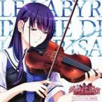 (ゲーム・ミュージック)／『グリザイアの迷宮』サウンドトラック＆主題歌集 【CD】