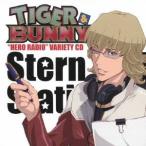 (ラジオCD)／TIGER ＆ BUNNY 「HERO RADIO」バラエティCD Stern Bild Station！ 【CD】