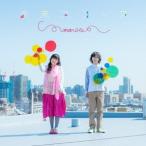 マーブル/未来スコープ 【CD】