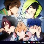 STYLE FIVE／TV Animation Free！ Remix Mini Album 【CD】