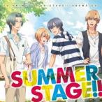 (ドラマCD)／TVアニメ『LOVE STAGE！！』ドラマCD SUMMER STAGE！！ 【CD】