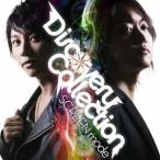 SCREEN mode／Discovery Collection 【CD】