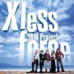 JAM Project／JAM Project BEST COLLECTION XI X less force -タイムレスフォース- 【CD】
