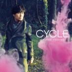 吉野裕行／CYCLE《通常盤》 【CD】