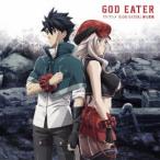 GHOST ORACLE DRIVE／TVアニメ GOD EATER 挿入歌集 【CD】