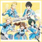 (ゲーム・ミュージック)／THE IDOLM＠STER SideM ORIGIN＠L PIECES 04 【CD】
