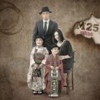 milktub/M25 【CD+DVD】