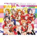 ショッピングLIVE μ’s／μ’s Best Album Best Live！ collection《通常盤》 【CD+Blu-ray】