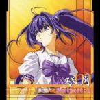 Yahoo! Yahoo!ショッピング(ヤフー ショッピング)石橋朋子／Portrait＊1 水月 【CD】