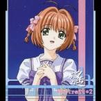 Yahoo! Yahoo!ショッピング(ヤフー ショッピング)栗林みな実／portrait＊2 遙 【CD】