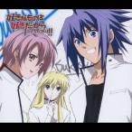 鈴木達央／Just a Suvivor 【CD】