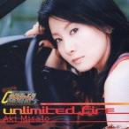 美郷あき／UNLIMITED FIRE 【CD】