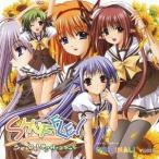 YURIA／ORIGINAL！ 【CD】