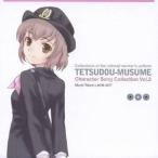 S^Sނ LN^[\ORNV Vol.3 ݂䂫 yCDz